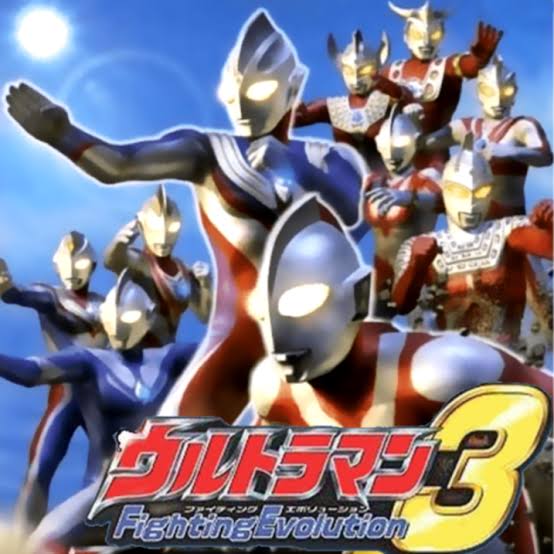 Who's Strongest Of Ultraman Fighting Evolution 3